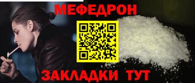 ешки Чебоксары