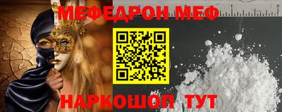 не бодяженный Чебаркуль