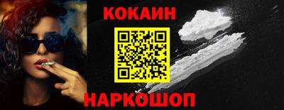 не бодяженный Чебаркуль
