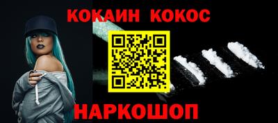 ешки Чебоксары