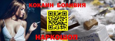ешки Чебоксары