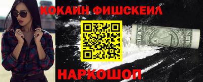 мефедрон мука Чапаевск