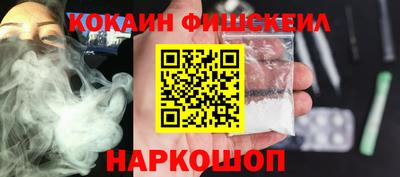 не бодяженный Чебаркуль