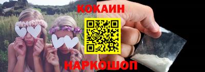 ешки Чебоксары