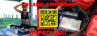 мефедрон мука Чапаевск