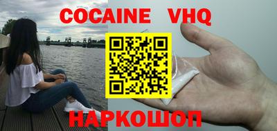 ешки Чебоксары