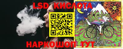 ешки Чебоксары