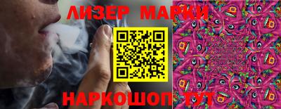 не бодяженный Чебаркуль