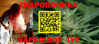 ешки Чебоксары