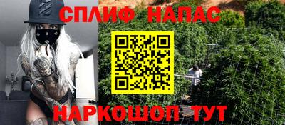 мефедрон мука Чапаевск