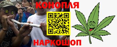 ешки Чебоксары