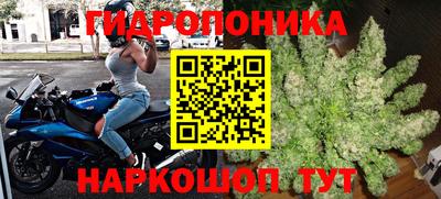 мефедрон мука Чапаевск