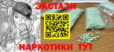 ешки Чебоксары