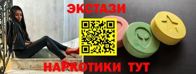 не бодяженный Чебаркуль