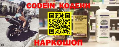 мефедрон мука Чапаевск