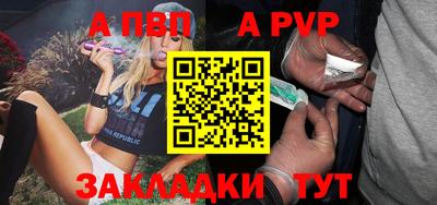 не бодяженный Чебаркуль