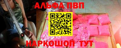 не бодяженный Чебаркуль