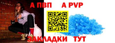 ешки Чебоксары