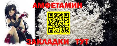 мефедрон мука Чапаевск