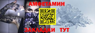 ешки Чебоксары