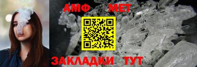 не бодяженный Чебаркуль