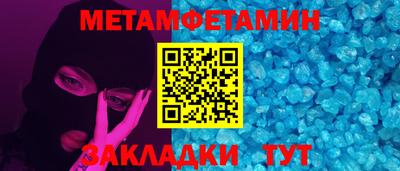 ешки Чебоксары
