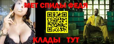 не бодяженный Чебаркуль