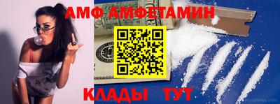 мефедрон мука Чапаевск