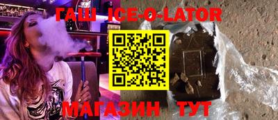 не бодяженный Чебаркуль