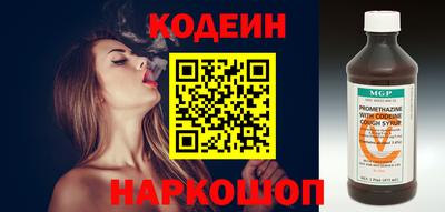ешки Чебоксары