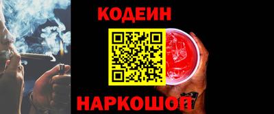 не бодяженный Чебаркуль