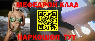 ешки Чебоксары