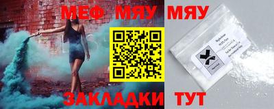 ешки Чебоксары