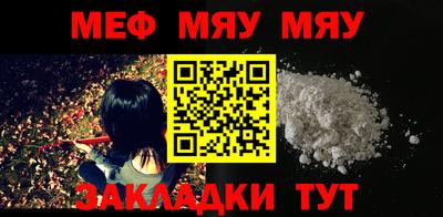 не бодяженный Чебаркуль