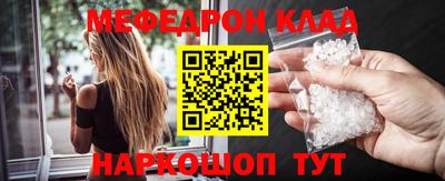 не бодяженный Чебаркуль